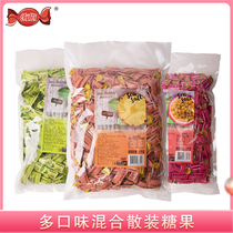 Haiyi kiss mellow heart heart salt mint flavor sugar 1000g dating Fresh Breath kiss kiss sugar bulk