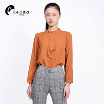 E-Lorri E-Lorri fashion business casual shirt for women B4809