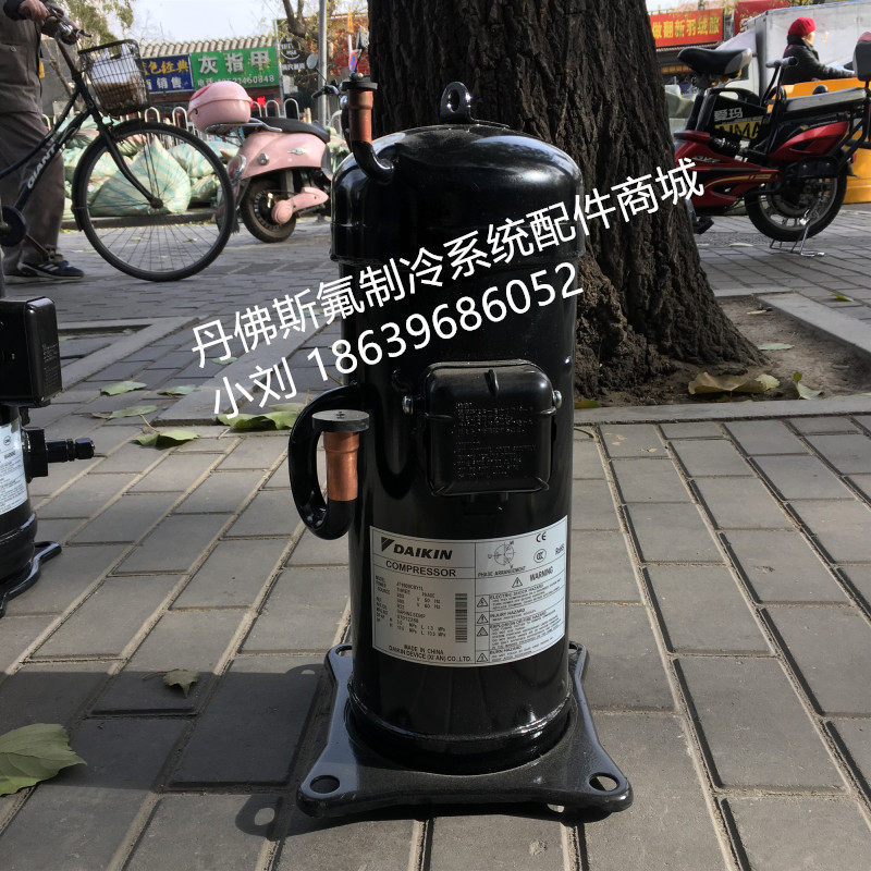 Original gold compressor 5HP JT160BCBY1L special compressor JT160GAJY1L