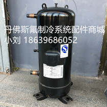 Panasonic (Sanyo)compressor 12HP scroll compressor C-SC903H8H air conditioning heat pump air energy