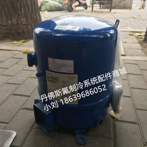 New original Danfoss Meiyou refrigeration compressor MT80HP4AVE MTZ80 air conditioning cold storage low temperature