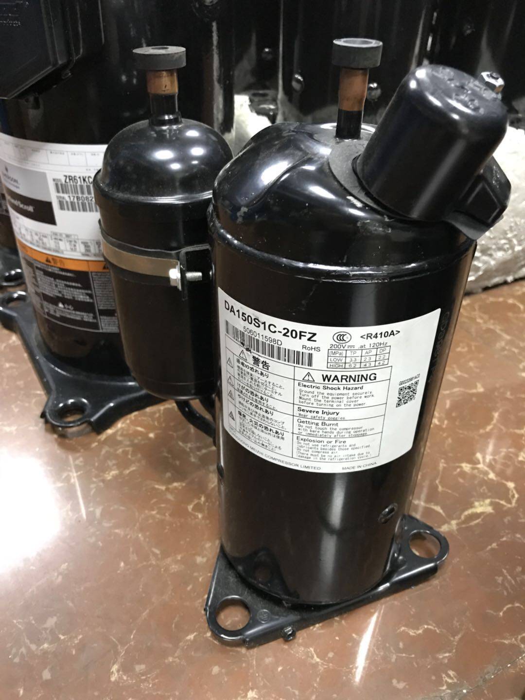 Original new Meizhi 2P DC variable frequency refrigeration and air conditioning compressor DA150S1C-20FZ R410A