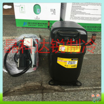 Original Danfoss Compressor GS26CLX GS34CLX Scoop Refrigerator Freezer Spot