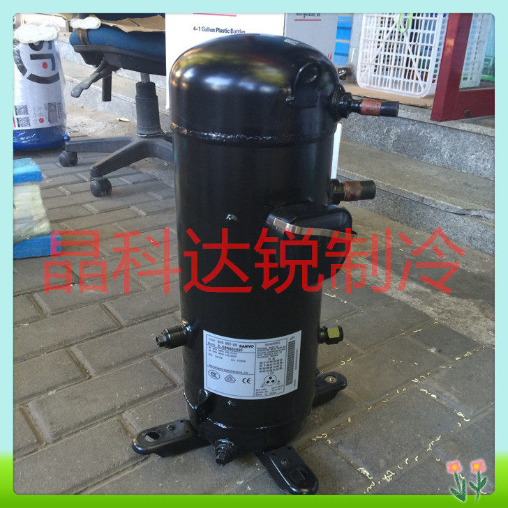 Store Panasonic compressor C - SBN 453H8F 6HP R410A Parallel for new original