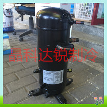 Physical store Sanyo compressor C-SBN453H8F 6HP R410A parallel machine with new original