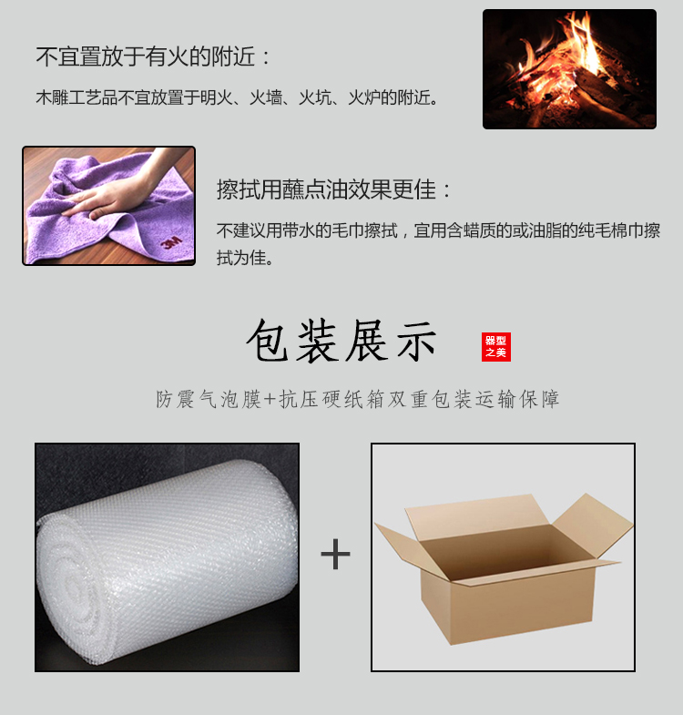 Giá đỡ bánh trà Puer khung trà giả gỗ trắng hiển thị kệ tấm trang trí khay trà giá trà - Trang trí nội thất trang trí phòng khách nhà ống