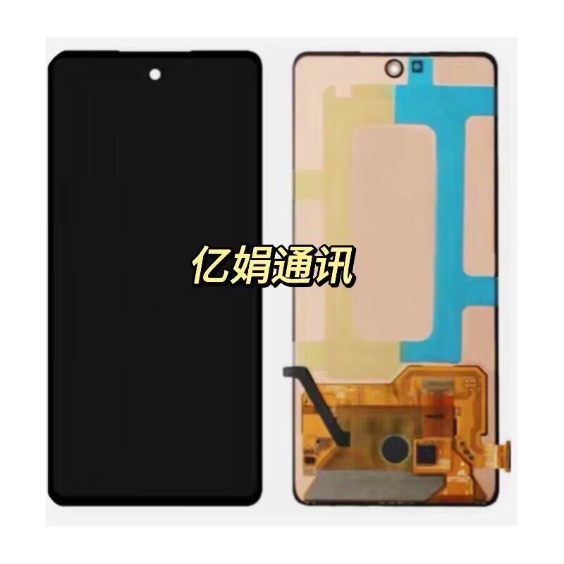 Suitable for Samsung Galaxy S20Fe G7810 Display Lcd Screen Outer Screen Original Assembly