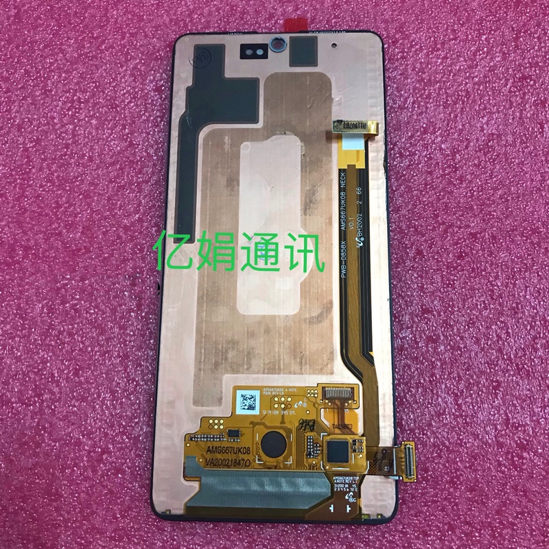 Suitable for Samsung Note10Lite Screen Assembly N770 Display Lcd Screen Internal and External Screen Touch Screen