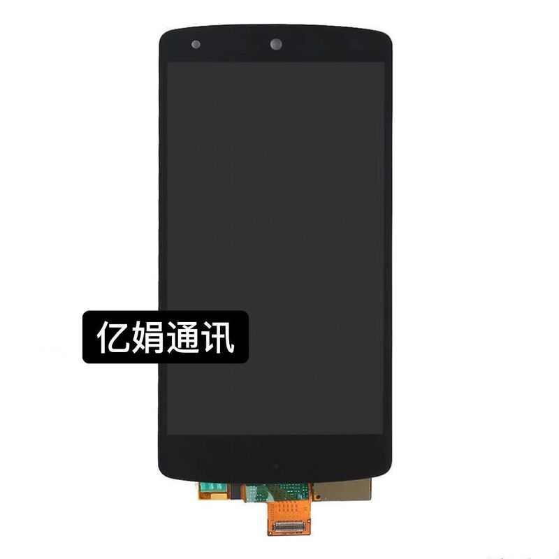 Suitable for Lg Google 5 Nexus 5 D820 D821 Lcd Display Screen Assembly, Inner and Outer Screens with Frame