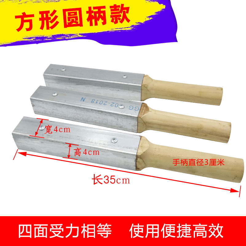 2026年通风管道制作工具怎么选？为什么枣木拍板+方尺组合成风管合缝新标配？