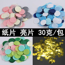 Bobo balloon sequins Disc confetti Balloon filling paper Five-pointed star paper Love paper Sequins