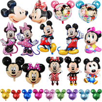 Mickey Minnie aluminum foil balloon Mickey Mouse light board cartoon shape balloon Cartoon Mickey aluminum foil balloon
