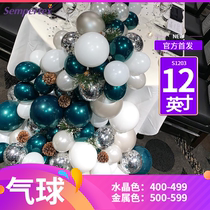 12 inch Colombian Sempertex Balloon Latex ball Helium balloon Pearlescent color round ball 10 prices