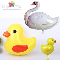 Large swan aluminum foil balloon Little yellow duck duckling light film balloon Mini duckling balloon