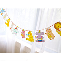 Korean cute animal bunting Childrens birthday banner Holiday birthday party party decoration pennant pull flag