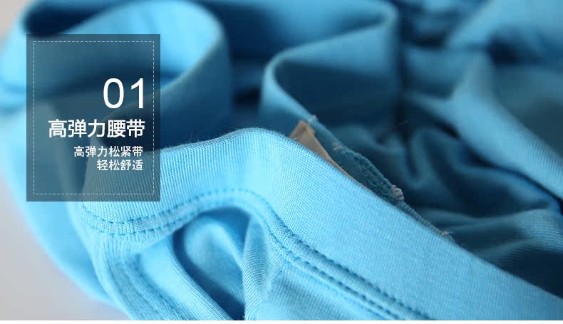 Pantalon collant jeunesse DESMIIT simple - Ref 772821 Image 27