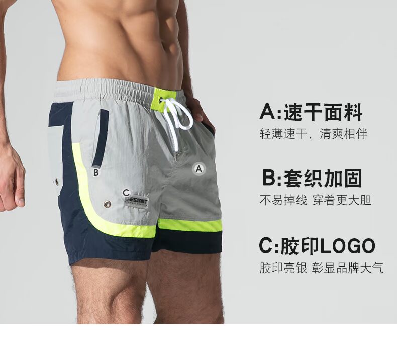 Desmiit trên bãi biển quần lỏng nam khô nhanh mùa hè giản dị quần short năm điểm thủy triều quần bơi nam quần áo gia đình đi biển