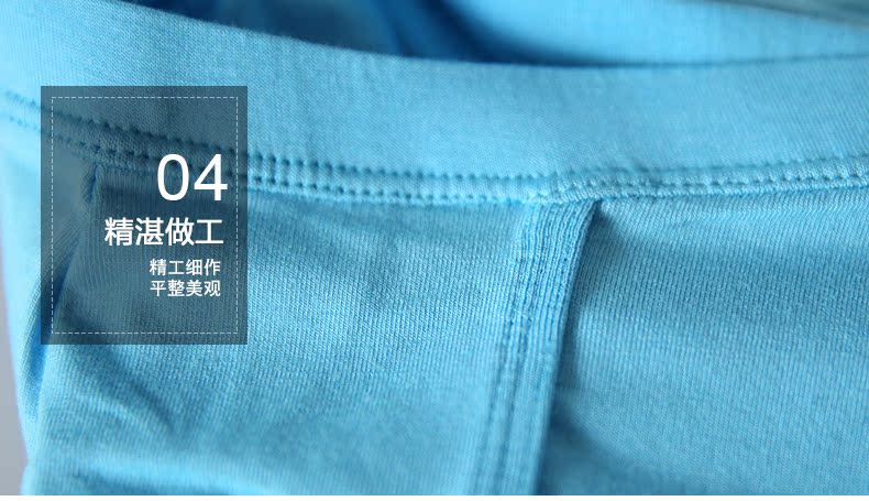 Pantalon collant jeunesse DESMIIT simple - Ref 772821 Image 30