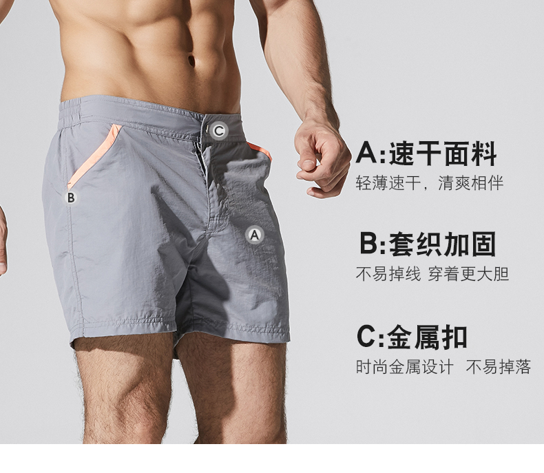 Desmiit trên bãi biển quần nam đi biển buổi sáng chạy thể thao quần short xu hướng thời trang - Quần bãi biển quần đi biển sắc màu