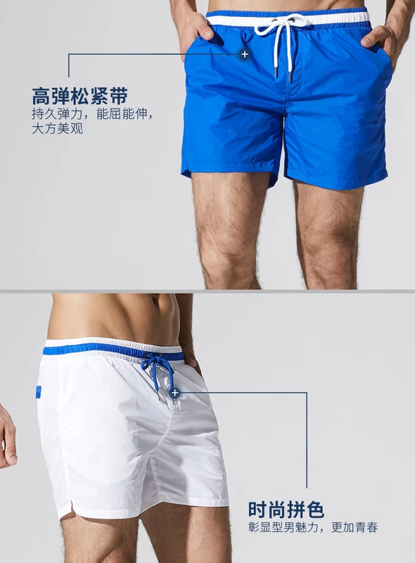 Desmiit trên quần đi biển quần lửng nam mỏng đi biển quần short kỳ nghỉ ba điểm quần khô nhanh giản dị