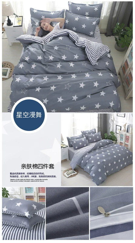 Net bông màu đỏ bốn mảnh 1.8m đôi mùa hè bông quilt cover 1,5 mét khăn trải giường ba mảnh giường 4 chăn ga gối đệm cute