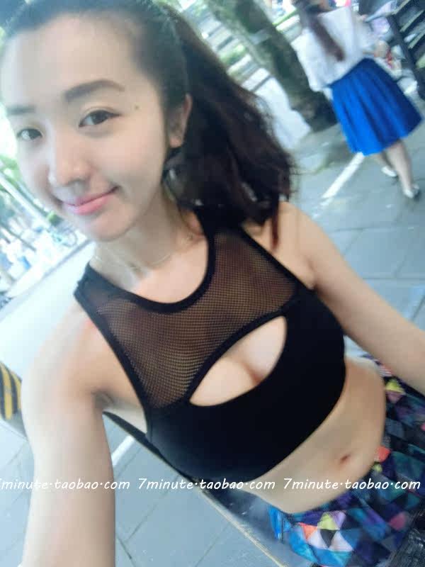 Débardeur sport 7 MINUTE 7 MINUTE - Ref 538460 Image 12