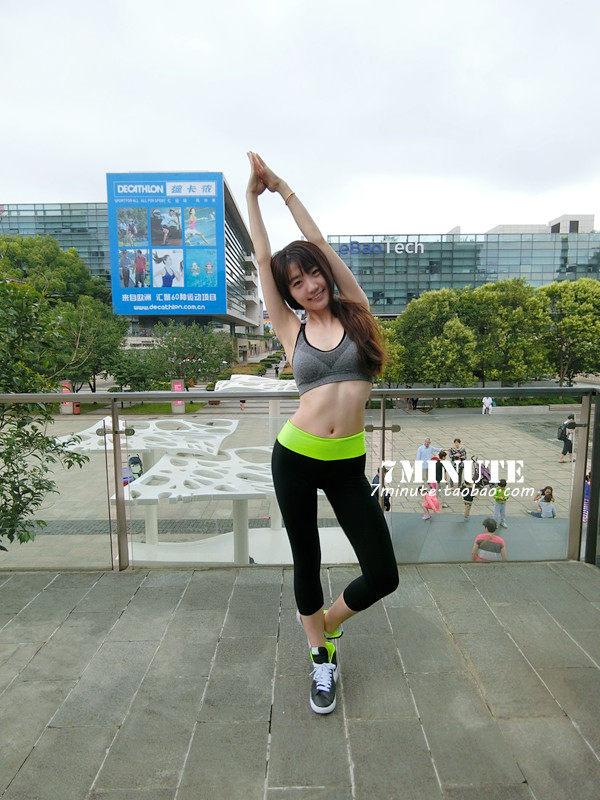 Débardeur sport 7 MINUTE 7 MINUTE - Ref 538709 Image 27