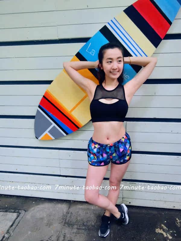 Débardeur sport 7 MINUTE 7 MINUTE - Ref 538460 Image 11