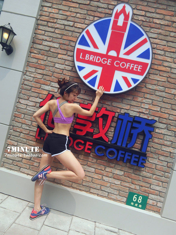 Débardeur sport 7 MINUTE 7 MINUTE - Ref 539897 Image 16