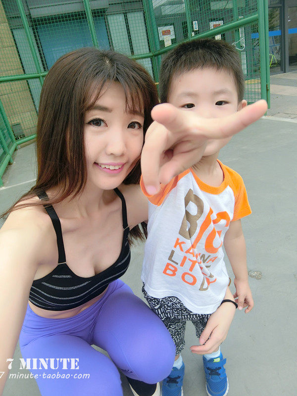 Débardeur sport 7 MINUTE 7 MINUTE - Ref 539788 Image 12