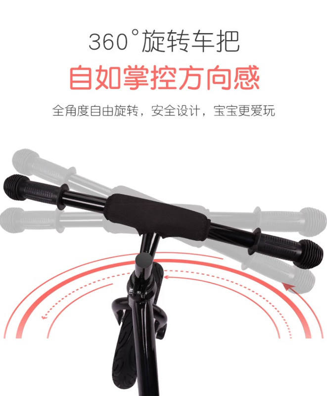 Trẻ em cân bằng xe đạp không có bàn đạp xe đạp cho bé Xe tay ga 1-3-6 tuổi Trẻ trượt trẻ mới biết đi hai bánh - Smart Scooter