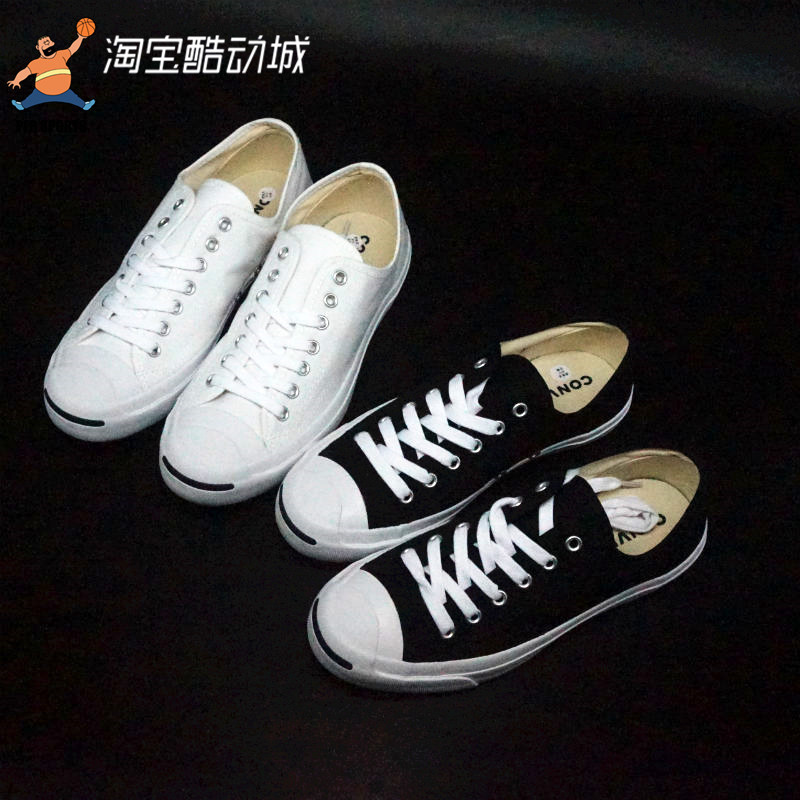 【Fat Flying Man】Converse/Converse Classic Black and White Canvas Open Smile 1Q698 1Q699