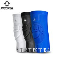 Basketball anti-collision knee pads running anti-fall kneeling childrens breathable anti-slip protective knee sports protective gear