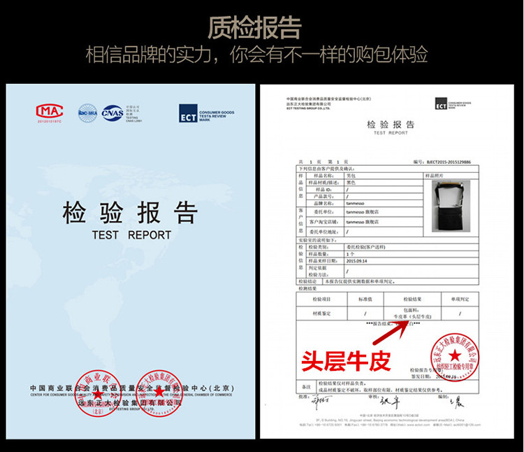 Sac pour homme - Ref 54119 Image 22