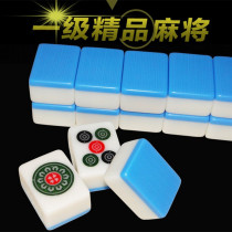 Home Mahjong level No. 1 hand rubbing Mahjong 40 42 46mm 46mm send a rice table cloth soft bag
