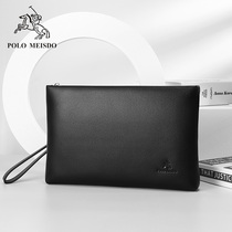 British Paul mens handbag leather high-end clutch bag large capacity 2021 new envelope bag casual mens bag tide