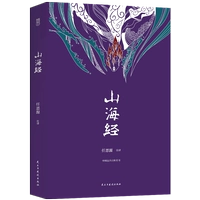 Шанхай Меридиан