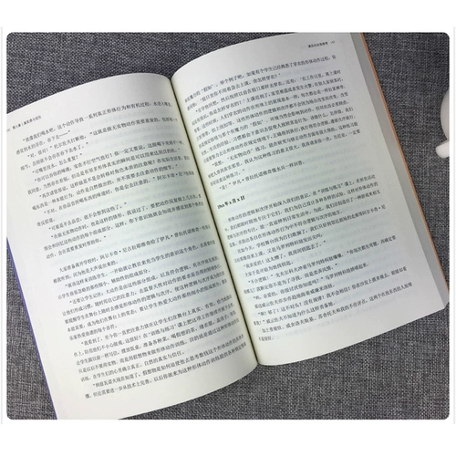 [Специальная зона] Актерная самообучения Стейниславского Полный перевод Король Цжу Синчи Теория фильмов и теория телевизионных книг Введение класс.