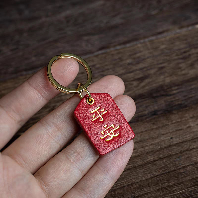 Italian Vegetable-Tanned First-Layer Cowhide Handmade Blessing Tag Car Keychain Pendant Keychain Italian Vegetable-Tanned First-Layer Cowhide Handmade Blessing Tag Car Keychain Pendant Keychain