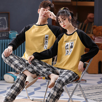 Lovers pyjamas spring and autumn in pure cotton long sleeves Korean version Plaid Pants Cute Home Clothes Men And Women Autumn Winter Full Cotton Suit