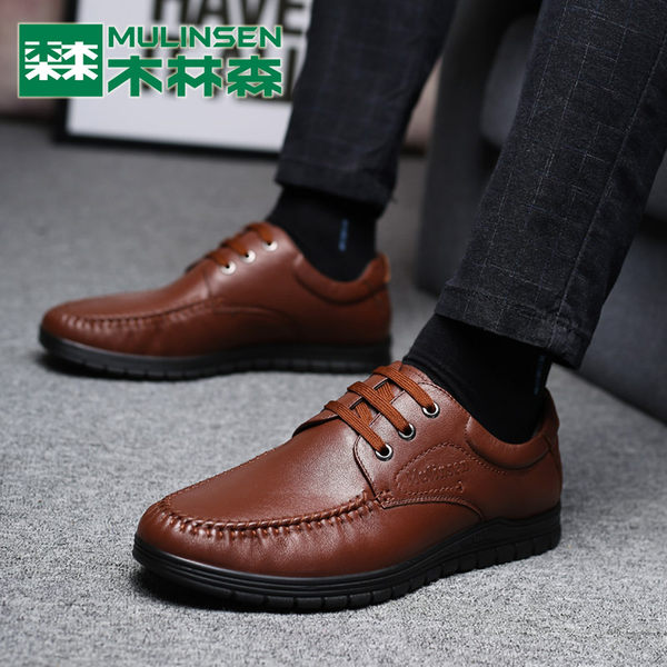 木林森 系带休闲男式皮鞋 优惠券折后￥189包邮（￥269-80） 4色可选