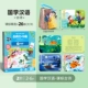 [Стихи по учебным программам] 3-6 лет+древняя поэзия будет петь