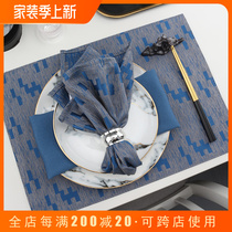 New Chinese style dining mat Nordic light lavish and windy dining mat minimalist Fancy Luxury Hotel Special thermal insulation mat
