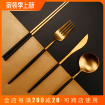 And family home Western dining cutlery Steak Knife Fork Dish Suit Home Upscale Knife Fork Spoon Three Sets Nordic Wind