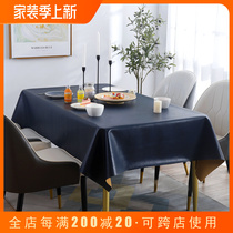 Table cloth waterproof and anti-wash Nordic wind rectangular thickened domestic anti-fouling and anti-scalding modern light lavish tea table mat