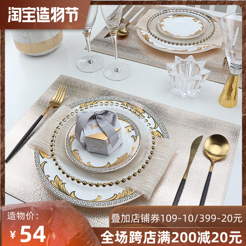 Placemat European light luxury leather American fan-shaped high-grade waterproof, oil-proof and anti-scalding plate mat Tableware insulation table mat