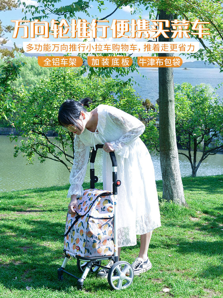 Universal Wheel Portable Buy Vegetable Car Folding Hand Pull Car Buy Grocery Cart Small Pull Cart Shopping Cart Home Elder Stroller Cart