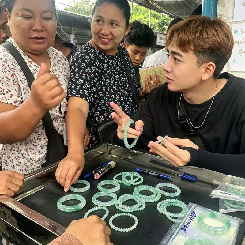 毛毛缅翠甄选