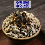 Мадрет объемный не -белый