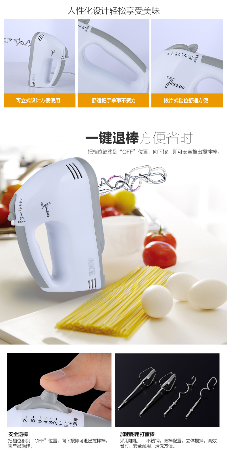 máy đánh trứng xịn Máy đánh trứng VKE hộ gia đình điện mini tự động cầm tay nhỏ trộn kem đánh kem trộn bột máy đánh trứng bear